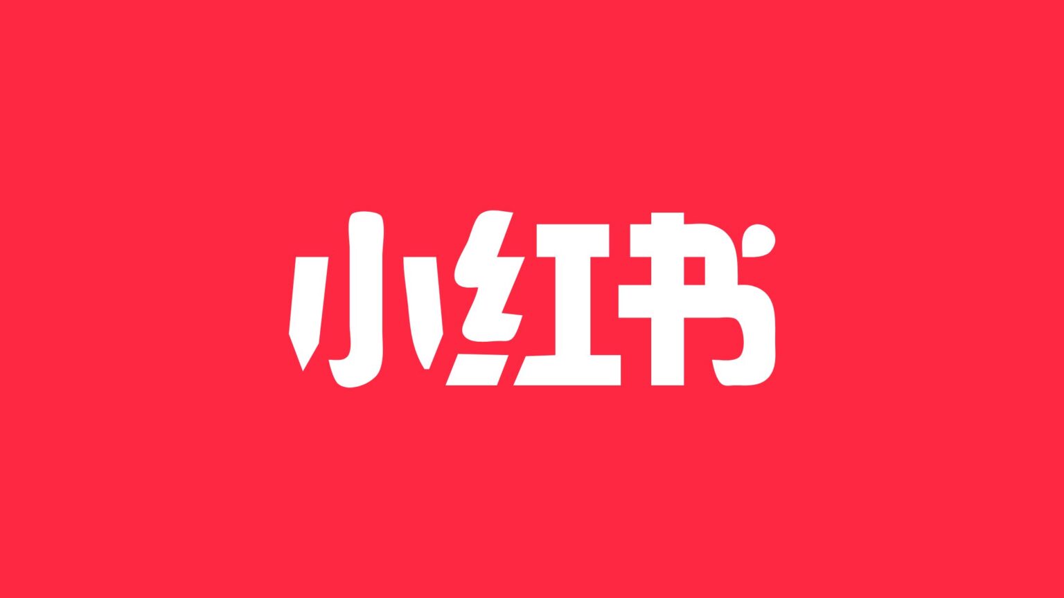 Xiaohongshu